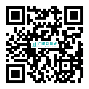 武漢格林特包裝材料有限公司